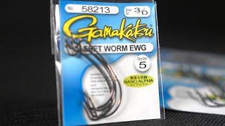 Gamakatsu Introduces New Nano Alpha Hook Technology