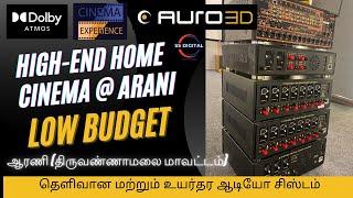 LOW BUDGET HOME CINEMA @ ARANI  ||  HI-END AUDIO SYSTEMS || SS DIGITAL