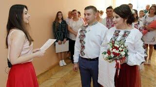 Ukrainian wedding - РОЗПИС  РАЦС - Кохавина