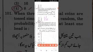 TS TET DSC previous years math's questions# paper 1/ 2... urdu medium #dsc #tetdsc #maths #tricks