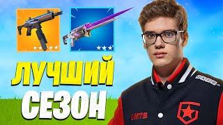 TOOSE ИССЛЕДУЕТ НОВУЮ 4 ГЛАВУ В ФОРТНАЙТ. Fortnite PRO Plays