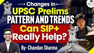 UPSC Prelims: Pattern and Trend Analysis | StudyIQ IAS