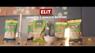 ELIT Nuts TVC 32sec.