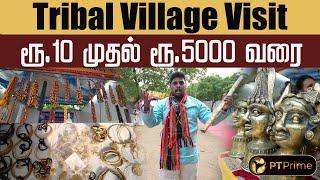 Tribals கண்காட்சி - 10rs முதல் 5000 வரை..!! | Till 24th November 2024 | Prime Vlog