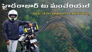 HYDERABAD TO MANCHIRIAL | DAY-2|NS 200|TELUGU VLOGS|#travelvlog #motovlog #ns200 #telangana