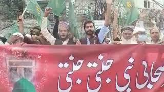 SYP Lahore Press Club Protest