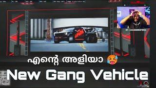 TVA Gang Vehicle Revealing | Eagle Gaming #eaglegaming