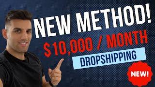 NEW METHOD - How To Make Money on Wayfair Online Step by Step As a Beginner in 2022 Dropshipping