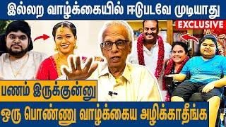 செயற்கை முறையில் குழந்தை  பெத்துப்பாங்களா ? : Dr Kantharaj Interview About Napoleon Son Marriage