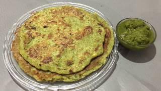 Mung Bean Pancake | Whole Moong Pancake | Green Gram Pancake Recipe | High Protein Pancake Recipe