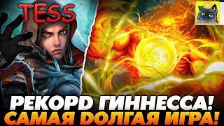 РЕКОРД ГИННЕССА! САМАЯ ДОЛГАЯ ИГРА В ИСТОРИИ ХСА!!! Guddumpog Guddummit Hearthstone