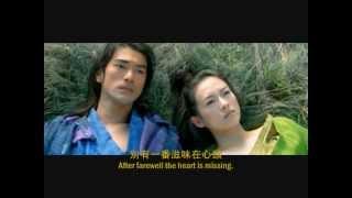 鄧麗君 ~ 独上西楼 Teresa Teng - Du Shang Xi Lou (Alone in the Western Chamber)