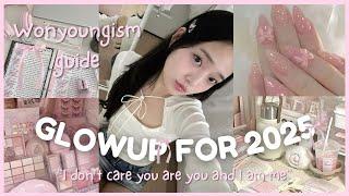  Wonyoungism Glow-Up Guide: Transform Yourself Before 2025 and Become UNRECOGNISABLE