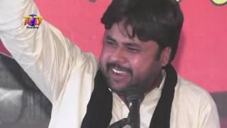 Qurban jafri new majlis 2017 Khishkin Sahiwal Sargodha part 1 (RB Studio 03068187724)