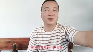 景德镇官窑仿古艺术瓷水平到底怎么样？仿古瓷如何让你打眼的？#古玩 #收藏 #寻宝