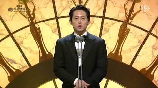 [제38회청룡영화상2017] 감독상 (feat. 스티븐연)