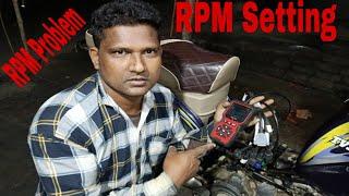 TVS XL 100 Bs6 RPM Setting//How To RPM #problem in RPM Hai Lo Setting