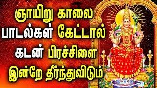 Amman Thayee Powerful Bhakti Padal | Powerful Meenakshi Tamil Padalgal | Best Tamil Devotional Songs