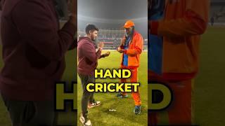 Hand Cricket with Chris Gayle!  #shorts