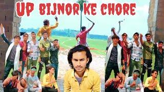 UP,.BIJNOR KE CHORE FULL SONG (2023)NEW SONG ZEESHAN EDITOR SUBSCRIBE NOW MY FIREND  Official SONG/