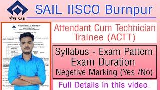 Sail IISCO ACTT Syllabus 2021 | IISCO Burnpur ACTT Syllabus,Exam Pattern, Selection Process   #iisco