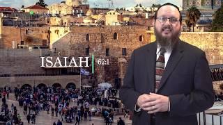 Lapid Judaism - The History and Vision #isaiah #judaism