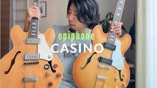 Epiphone CASINO【ギター弾き比べ】