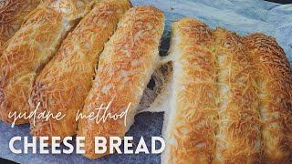 Super Soft and Fluffy Cheese Bread - Yudane Method