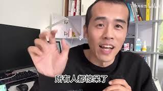 【程序员历险记21】用这招开除员工，赔偿都省了。