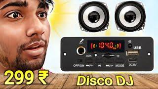 Cosmic IC - 99A Bluetooth Amplifier क्या गजब आवाज़ है || 20 Watt Amplifier Testing %