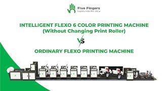 Intelligent VS Ordinary 6 Color Flexo PP Woven Roll to Roll Printing Machine