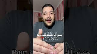 مجرد فضفضه ️‍🩹