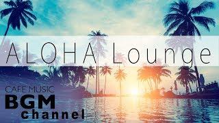 HAWAIIAN GUITAR MUSIC - Relaxing Instrumental Music For Study, Work, Sleep