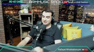 Յոգա Ուղեղի համար /ArmMusic Radio// Ռաֆայել Մնացականյանի հեղինակային ծրագիրը։