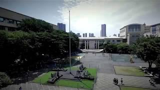 Be Brave: The Story of Far Eastern University (trailer)