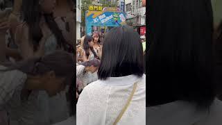 Taiwan Walk | Bystanders