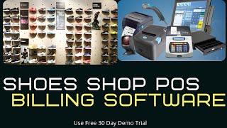 Shoes Store Software & Footwear Retail POS & Inventory Solution | Billing | Point Of Sale |