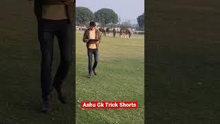 Ashu Sir  l Ashu Gk trick l #ashugktrick #ashugktrickshorts