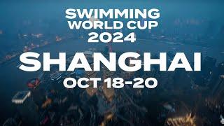 Етап Кубку Світу з плавання В Шанхаї 2024/Swimming World Cup, Shanghai 2024