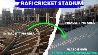 Rafi cricket stadium New update