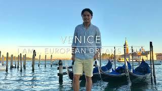 Lake Garda to Venice (Daylight by Taylor Swift Cover)