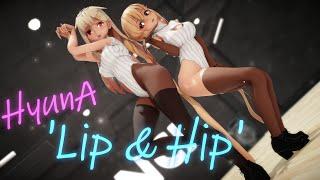 【Motion DL】村雨と夕立でHyunA(현아) - 'Lip & Hip'モーション配布【4K】【MMD】【艦これ】【カメラ配布/Camera DL】