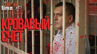 Он собрал отряд киллеров и держал в страхе всю Сибирь: как поймали бандита Челентано