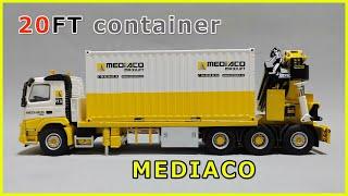 1/50 WSI models 20FT CONTAINER MEDIACO 01-3492 20피트 컨테이너모형 중장비모형