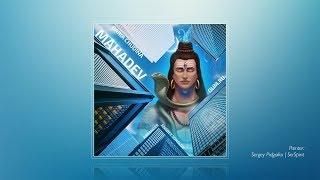 MAHADEV (mantra) - Daria Chudina