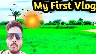 my first vlog viral ho gaya#vlog #myfirstvlog