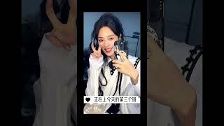 喻言 YuYan 相關｜李莎旻子Leo vlog ｜20240928 《下一戰歌手》