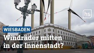 Hessischer Landtag will Windräder in Wiesbaden aufstellen?! | hessenschau