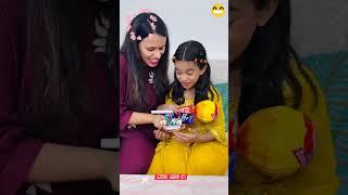 Amaira Ko Mila Magical Chocolate  | new funny video mix | comedy video mix |#princepatel