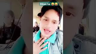 Smarty gyanendra 
